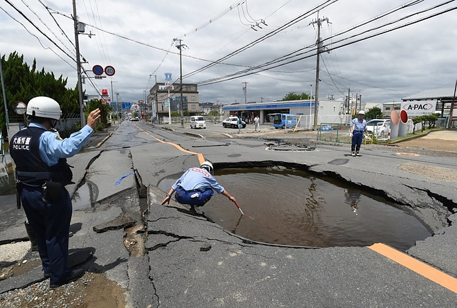 foldrenges_japan.3.jpg