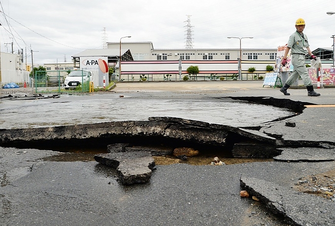 foldrenges_japan.jpg