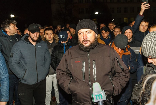 karpatalja_tuntetes.jpg