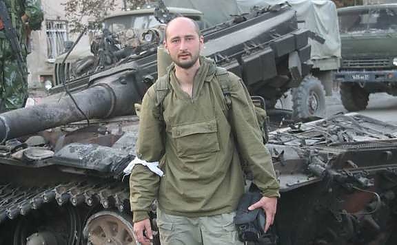 babcsenko_orosz_ujsagiro.jpg