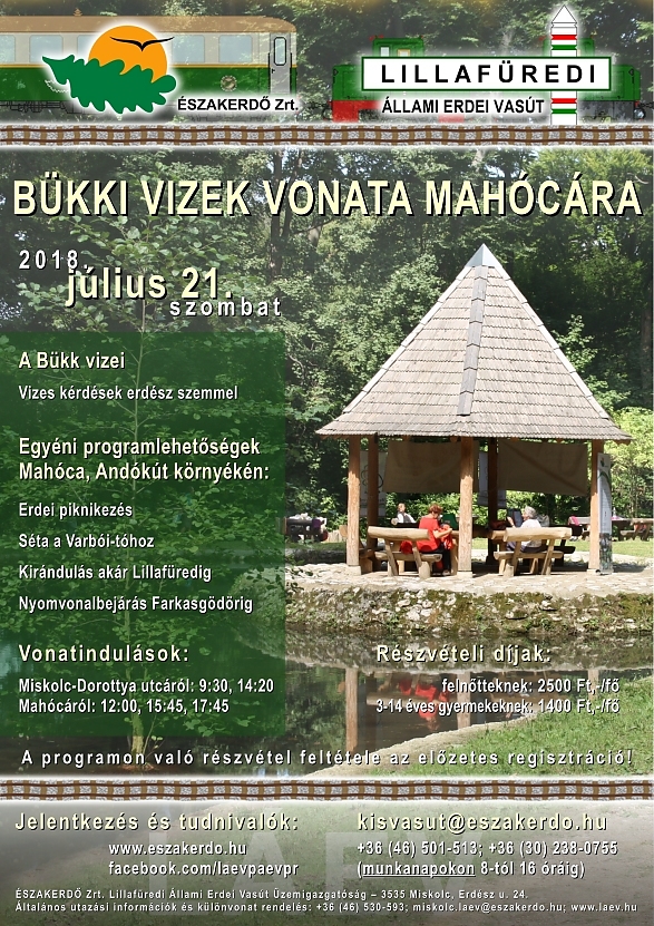 mahoca_180721_plakat1.jpg mahoca_180721_plakat1.jpg