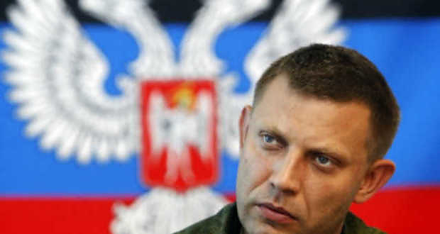 zaharcsenko_olekszandr_meggyilkoltak.jpg zaharcsenko_olekszandr_meggyilkoltak.jpg