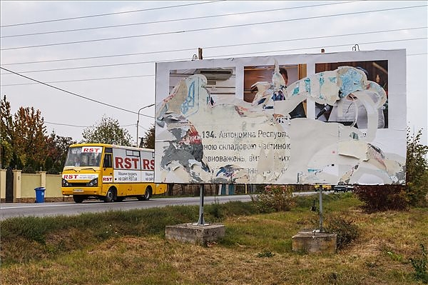 magyarellenes_oriasplakatok_karpataljan.jpg