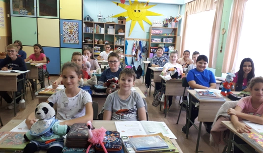 Bársony János Általános Iskola 