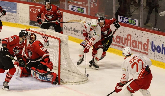 DVTK Jegesmedvék - HC'05 Banská Bystrica 