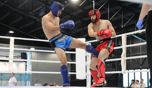 EUG Kickbox 