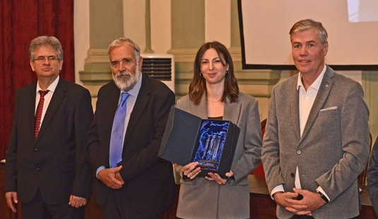 Észak-magyarországi Innovációs Díj 