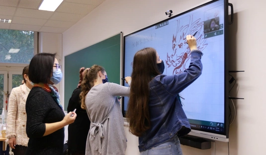 A Konfuciusz Intézet digitális osztálytermének ünnepélyes átadása 