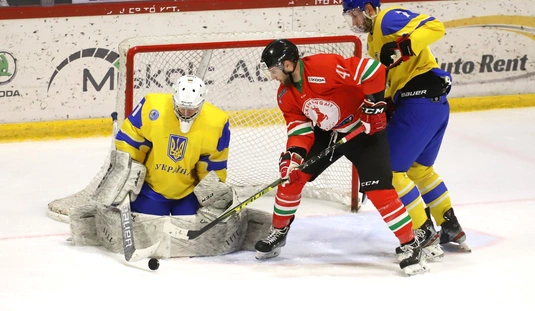 Magyarország - Ukrajna jégkorong mérkőzés 