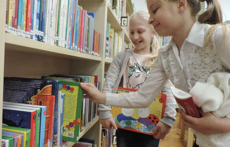 József Attila Könyvtár