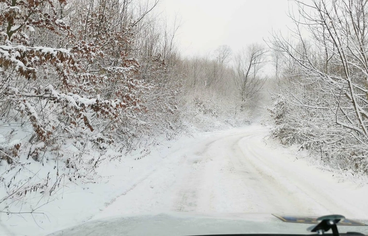 Bükkszentkereszti Polgárőr Egyesület