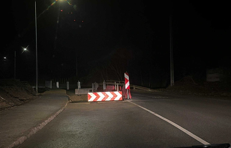 Közlekedési információk Miskolcról. Forrás: Miskolci Városgazda