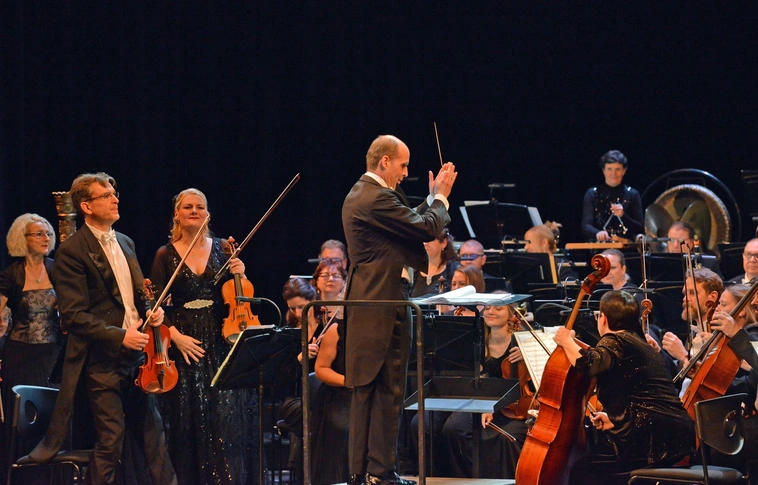 Szimfonikusok koncertje