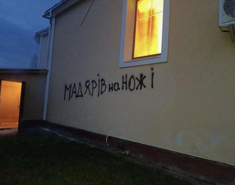 karpatalja_templom_gyujtogatas_250717_facebook_ov.jpg