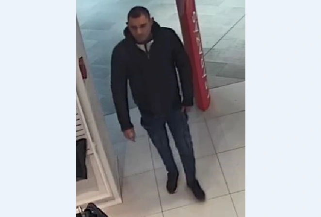 rendőrségi felhívás