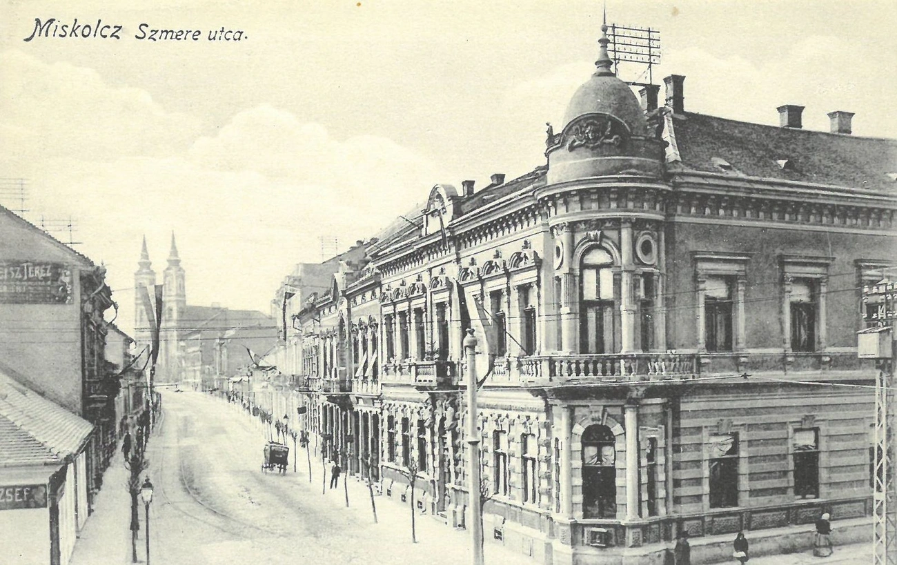 A miskolci ügyvédi kamara egykori székháza.