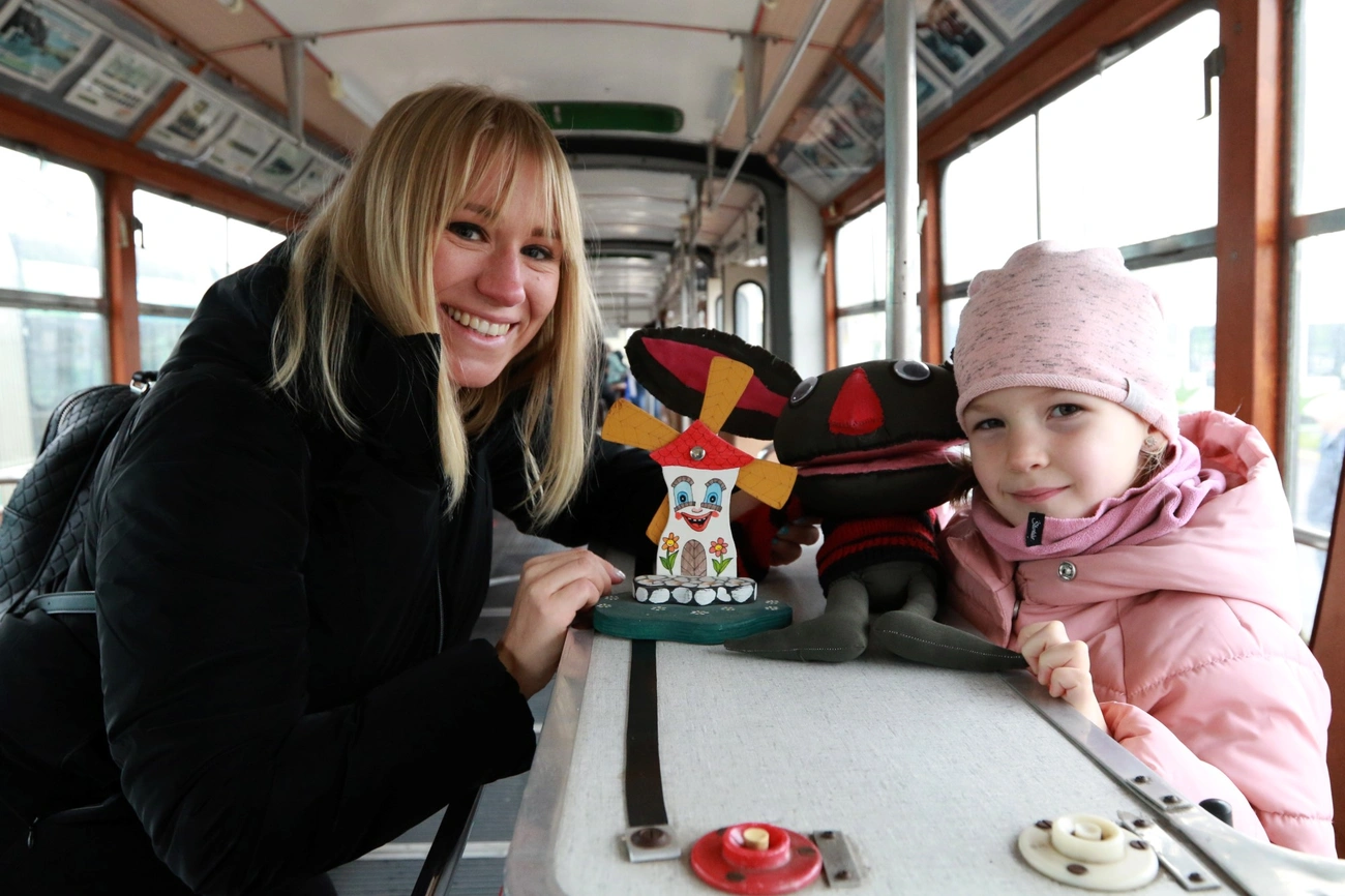 Keresd a miskolci Villamos Manót! 