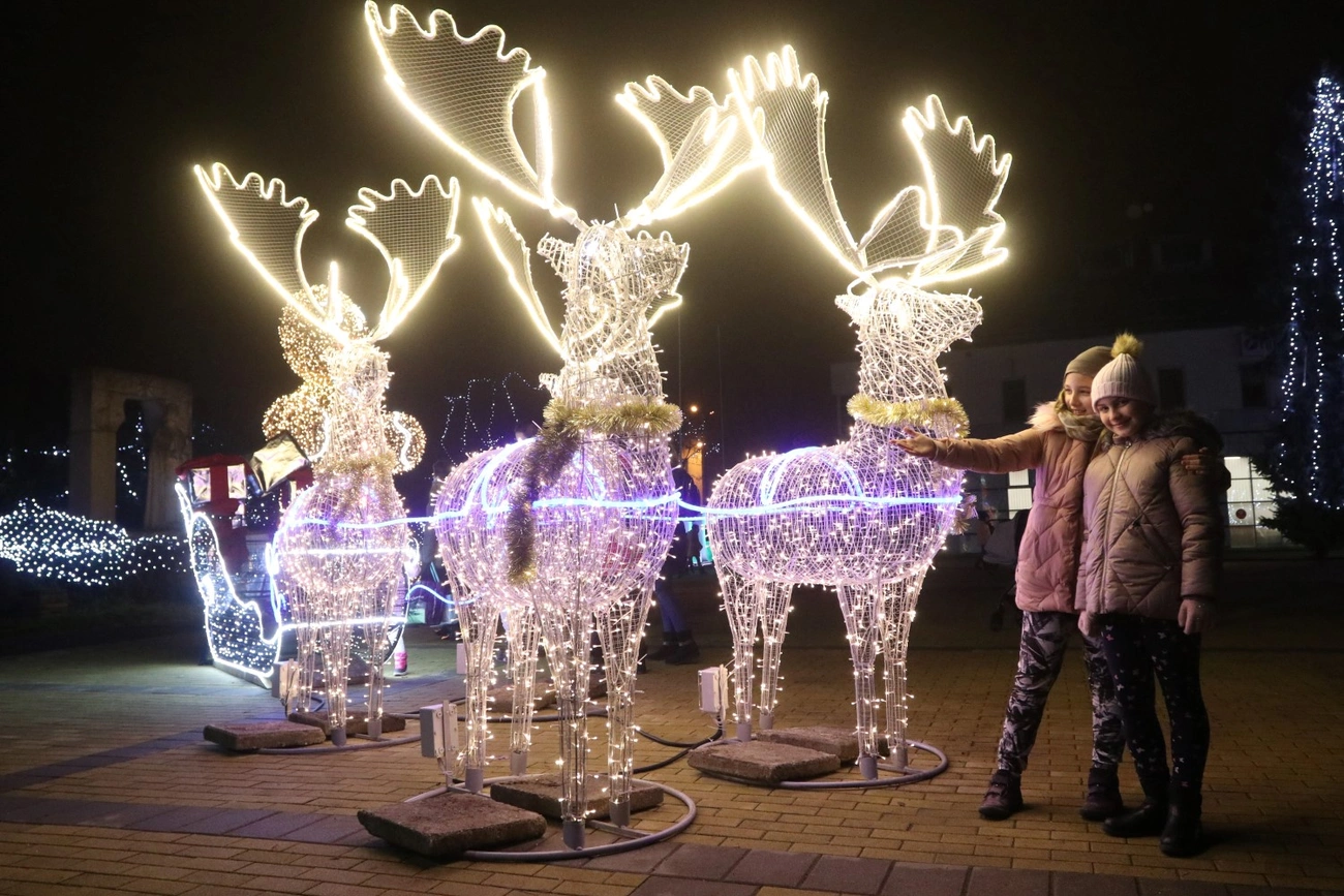 Ünnepi fényben Miskolc 